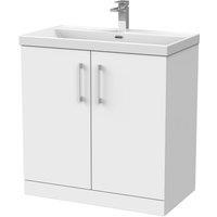 Balterley Pershall 2 Door Vanity & Thin Edge Basin, Matt White - 800mm