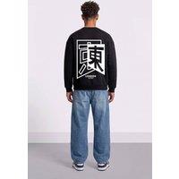 LONDON ATTITUDE Men's Oversized Japanese Inspired Graphic Sweatshirt in Black | Size: 3XL