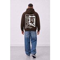 LONDON ATTITUDE Men's Relaxed Fit Japanese Inspired Graphic Hoodie in Chocolate | Size: Small