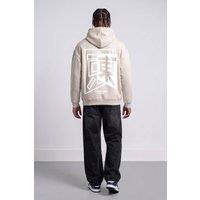 LONDON ATTITUDE Men's Relaxed Fit Japanese Inspired Graphic Hoodie in Stone | Size: XL