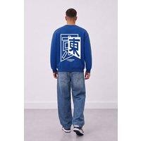LONDON ATTITUDE Men's Relaxed Fit Japanese Inspired Graphic Sweatshirt in Royal | Size: Medium