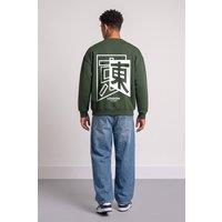 LONDON ATTITUDE Men's Relaxed Fit Japanese Inspired Graphic Sweatshirt in Green | Size: Large
