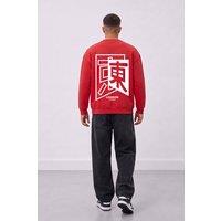 LONDON ATTITUDE Men's Relaxed Fit Japanese Inspired Graphic Sweatshirt in Red | Size: Small