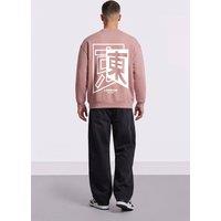 LONDON ATTITUDE Men's Relaxed Fit Japanese Inspired Graphic Sweatshirt in Pink | Size: XL