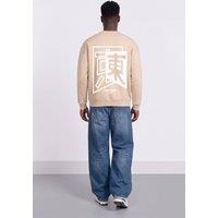 LONDON ATTITUDE Men's Relaxed Fit Japanese Inspired Graphic Sweatshirt in Nude | Size: XS