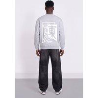LONDON ATTITUDE Men's Relaxed Fit Japanese Inspired Graphic Sweatshirt in Light Grey | Size: Small