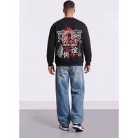LONDON ATTITUDE Men's Oversized Tokyo Dragon & Tiger Sweatshirt in Black | Size: Medium