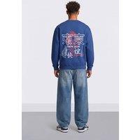 LONDON ATTITUDE Men's Relaxed Fit Tokyo Dragon & Tiger Sweatshirt in Royal | Size: Small