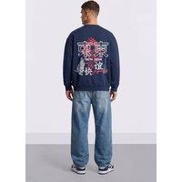 LONDON ATTITUDE Men's Relaxed Fit Tokyo Dragon & Tiger Sweatshirt in Navy | Size: 2XL