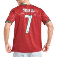 Portugal Men's Mens 2026 - 2027 Ronaldo Home Shirt in Red | Size: Large
