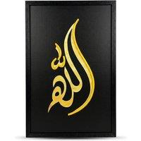 HOME LUXE INTERIOR Allah Neon LED Wall Art 40x60cm Islamic Decor USB Powered Sign Home in Black | Size: 40x60 cm