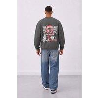 LONDON ATTITUDE Men's Relaxed Fit Tokyo Dragon & Tiger Sweatshirt in Grey | Size: 2XL