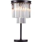 3 Light Table Lamp with Decorative Crystals surrounding light