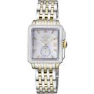 Bari Diamond 9255B Swiss Quartz Watch