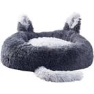 Round Plush Pet Dog Cat Calming Bed with Cute Ears 70x70cm
