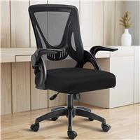 Ergonomic Home Office Chair Mesh  Computer Desk Chair  Black