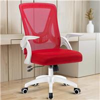 Ergonomic Home Office Chair Mesh  Computer Desk Chair  Red
