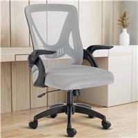 Ergonomic Home Office Chair Mesh  Computer Desk Chair  Grey
