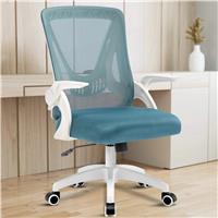 Ergonomic Home Office Chair Mesh  Computer Desk Chair  Light Blue