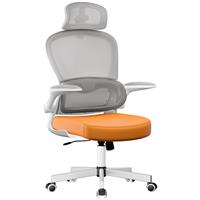 Home Office Chair  Ergonomic Computer Chair with Headrest  Orange