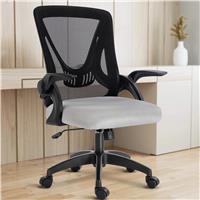 Ergonomic Home Office Chair Mesh  Computer Desk Chair  Black + Grey