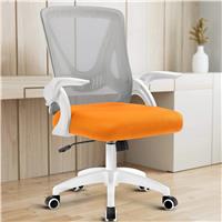 Ergonomic Home Office Chair Mesh  Computer Desk Chair  Grey + Orange