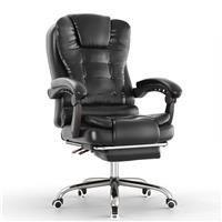Ergonomic Office Chair With Footrest  Executive Computer Desk Chair  Black