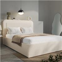 Boucle Upholstered Ottoman Storage Bed with Curved Headboard  King (5ft) / Beige