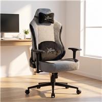 Xstriker Ergonomic Home Office Chair - Computer PC Gaming Chair - Grey