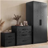 Blythe 3 Piece Bedroom Furniture Set - Wardrobe & Drawers - Black