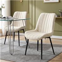 Vertical Lining Fabric Dining Chairs Set of 4 & Set of 2 - Set of 2 / Beige