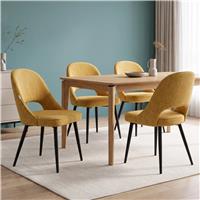 Comfy Dining Chairs Set of 4 or Set of 2 - Set of 4 / Mustard