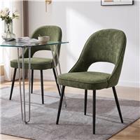 Comfy Dining Chairs Set of 4 or Set of 2 - Set of 2 / Green