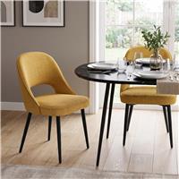 Comfy Dining Chairs Set of 4 or Set of 2 - Set of 2 / Mustard