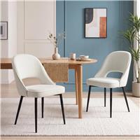 Comfy Dining Chairs Set of 4 or Set of 2 - Set of 2 / Cream