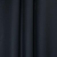 By the Metre Sateen Lining Fabric