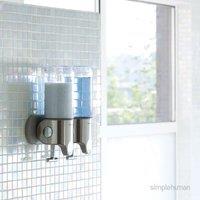 simplehuman Double Shower Soap Pump