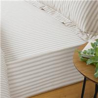 Yard Hebden 100% Cotton Fitted Sheet