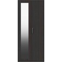 Florine Double Wardrobe Black