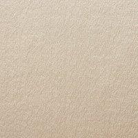 By the Metre Barcelona Jacquard Fabric