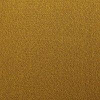 By the Metre Barcelona Jacquard Fabric