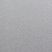 By the Metre Barcelona Jacquard Fabric