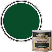 Rust-Oleum Racing Green Gloss Universal All-Surface Paint