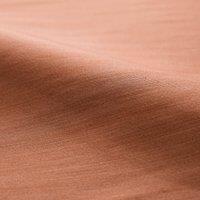 Austen Recycled Polyester Made to Measure Fabric By the Metre