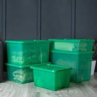 Wham Crystal Set of 5 Assorted Size Boxes & Lids