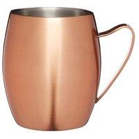 BarCraft Double Walled Moscow Mule Mug