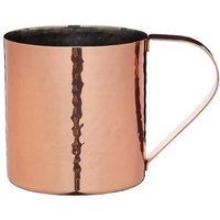 BarCraft Hammered Moscow Mule Mug