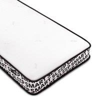 Jay-Be Bunk E-Pocket Eco Kids Mattress