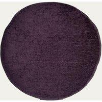 Daro Elite Round Floor Cushion