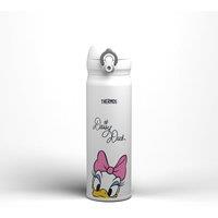 Thermos Signature Disney Daisy Duck Flask